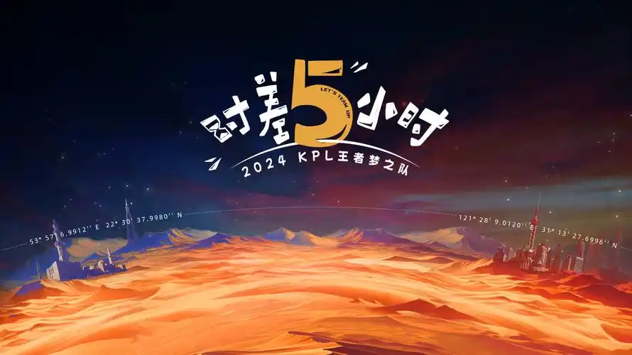 网聚影视 春季动漫盛典 在线影视免费观看